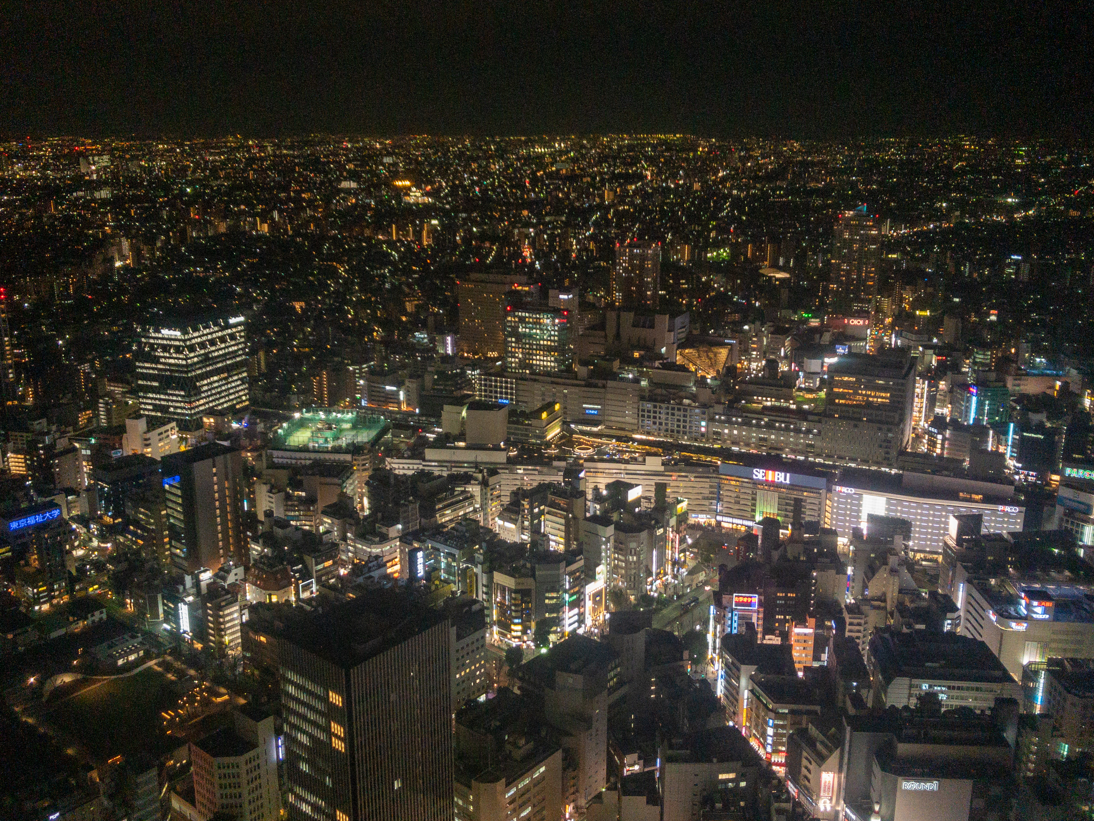 Ikebukuro Events
